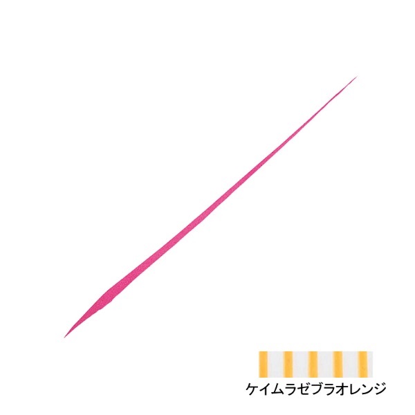 紅牙 シリコンネクタイ 中井チューン ストレートスリム(ケイムラゼブラオレンジ)